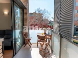 Pis, 81 m², 九成新, Zona