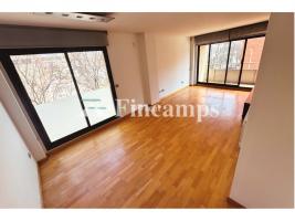 Квартиры, 149.00 m²
