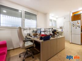 Квартиры, 112.00 m², pядом автобусный и железнодорожный
