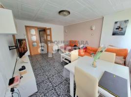 Квартиры, 75.00 m², pядом автобусный и железнодорожный, Camps Blancs