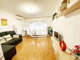 Квартиры, 78.00 m², pядом автобусный и железнодорожный