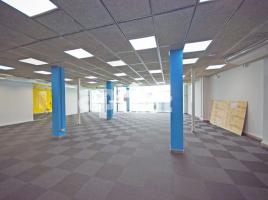 в аренду в Коммерческая недвижимость, 1370 m², Zona