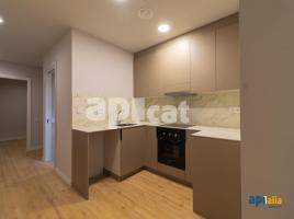 Pis, 56.00 m², prop de bus i tren, seminou