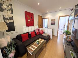 квартира, 59.00 m², Calle de Sant Isidre