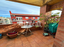 Квартиры, 76.00 m², Calle Pení