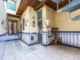 дома (Рядный дом), 174.00 m²