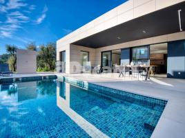 البناء الجديد -  في, 181.00 m², جديد