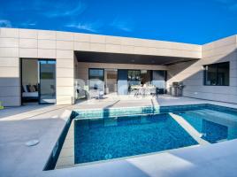 البناء الجديد -  في, 181.00 m², جديد