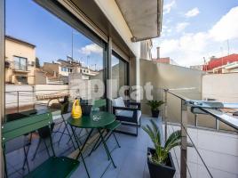  (unifamiliar adossada), 271.00 m², حافلة قرب والقطار, جديد تقريبا
