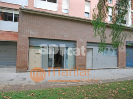 Коммерческая недвижимость, 228.00 m², Рядом с автобусом и метро
