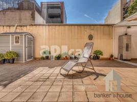 , 95 m², 九成新, Zona