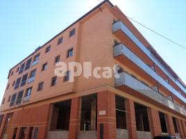 Квартиры, 64.00 m², pядом автобусный и железнодорожный, почти новый, Calle Sardana, 31