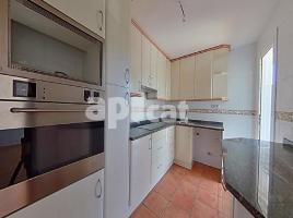 Квартиры, 112.00 m², Calle de la Garrotxa