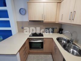 Apartament, 55.00 m², حافلة قرب والقطار, جديد تقريبا, Calle Palandriu, 17