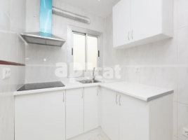 Apartament, 58.00 m², Calle Sant Jordi, 9