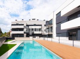 Pis, 60.30 m², حافلة قرب والقطار, جديد, Bardají