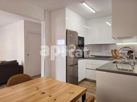  (unifamiliar aïllada), 77.00 m², 附近的公共汽車和火車, Mariola