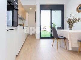 Pis, 84.00 m², حافلة قرب والقطار