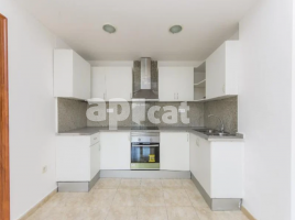 Piso, 83.00 m², cerca de bus y tren, seminuevo, Calle del Turisme, 122