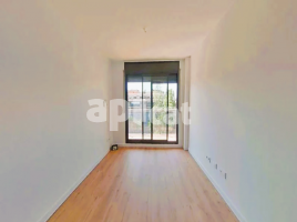 Flat, 97.00 m², near bus and train, almost new, Paseo de Francesc Macià, 86