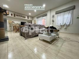  (unifamiliar aïllada), 253.00 m², 附近的公共汽車和火車, 九成新