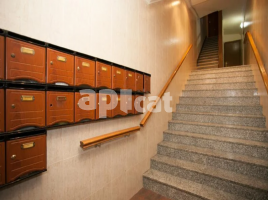 Piso, 73.00 m², cerca de bus y tren, Calle Riu Éssera, 17