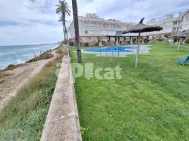 Квартиры, 90.00 m², Paseo Marítim de Masia Blanca, 18