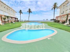Квартиры, 90.00 m², Paseo Marítim de Masia Blanca, 18