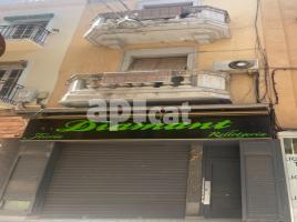 Property Vertical, 569.00 m²