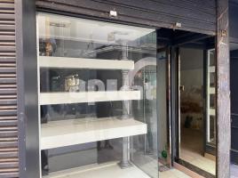 Property Vertical, 569.00 m²