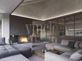 Unifamiliar aïllada, 152.00 m², nou