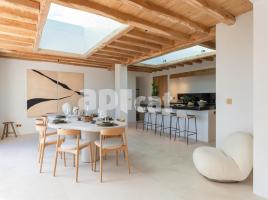  (xalet / torre), 470.00 m², 新