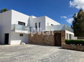 Alquiler Casa (chalet / torre), 320.00 m²