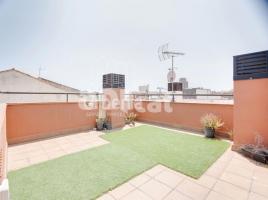 Dúplex, 85 m², جديد تقريبا, Zona