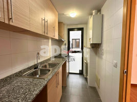 Pis, 90.00 m², seminou, Calle Cuixa