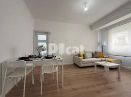 Квартиры, 73.00 m², pядом автобусный и железнодорожный, CTRA TERRASSA