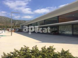 Business premises, 65.00 m², near bus and train, Paseo Marítim
