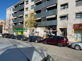 Коммерческая недвижимость, 2665.00 m², Calle Agusti Duran i Sanpere - xamfra amb Riu Ter, i Quatre Pilans 