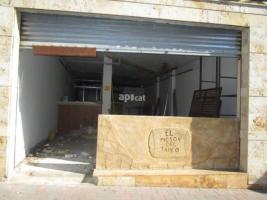 إيجار , 69.00 m²