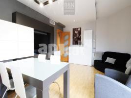Pis, 81.00 m², Calle del Doctor Torras i Bages