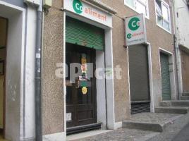 For rent business premises, 106.00 m², Calle Prat Marcet