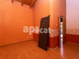 Houses (villa / tower), 169.00 m², almost new, Calle Lourdes