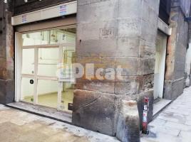 Local comercial, 114.00 m², Calle dels Mirallers, 7