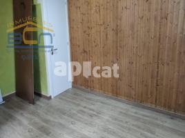 إيجار , 30.00 m²