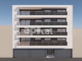 New home - Flat in, 83.00 m², Calle JOAN CARLES I, 5