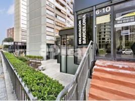 Коммерческая недвижимость, 502.00 m², Avenida de Roma