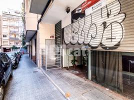 Local comercial, 200.00 m², Calle Ter